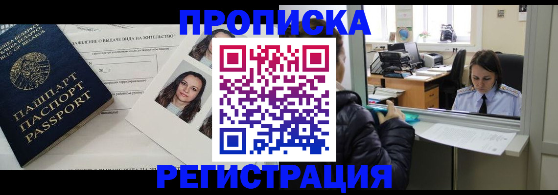 форма 3 в Далматово